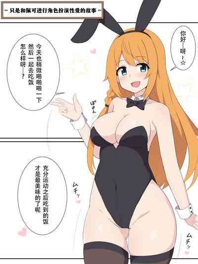 第1页图