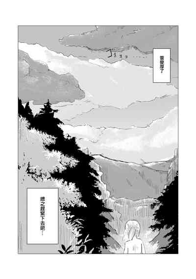 第21页图