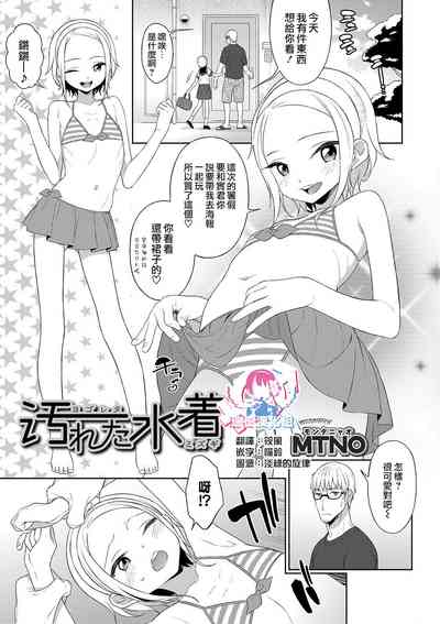 第1页图