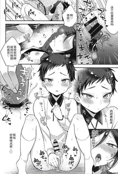 第17頁圖