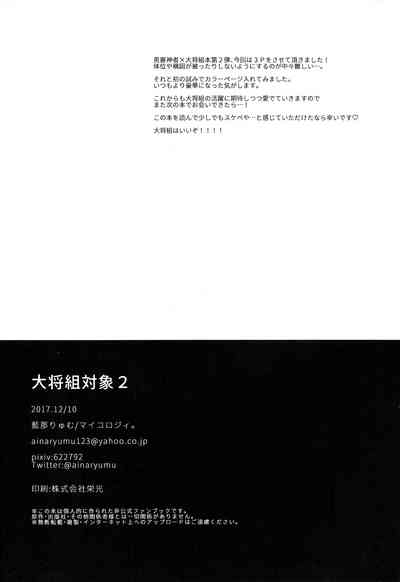 第57頁圖