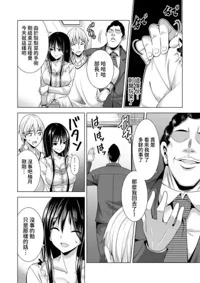 第13頁圖