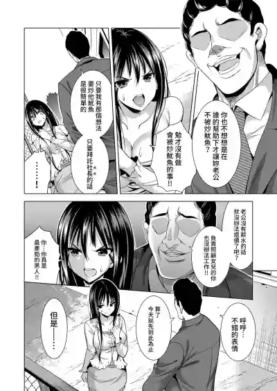 第17頁圖