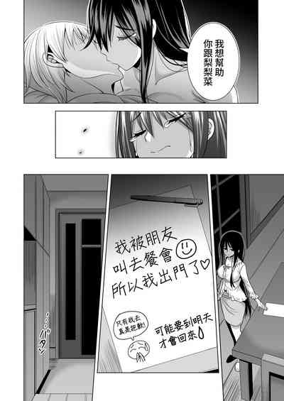 第25頁圖