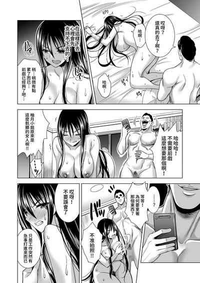 第37頁圖