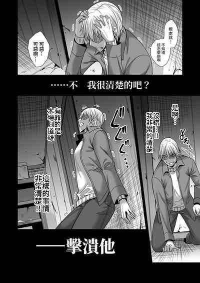 第73頁圖
