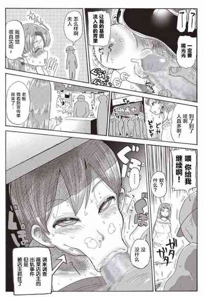 第13頁圖