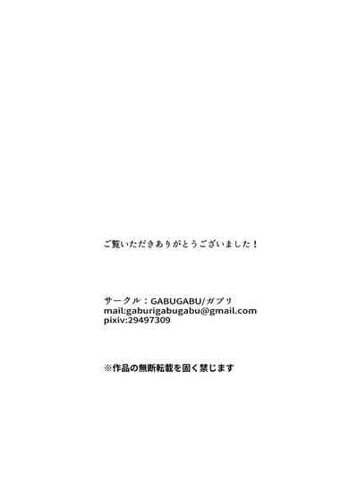 第37页图