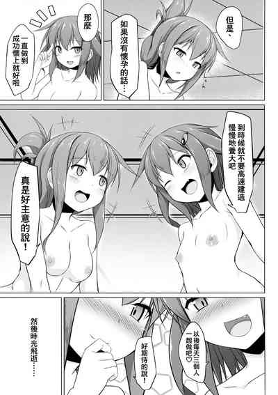 第33頁圖