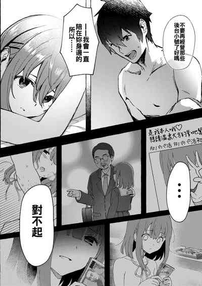 第25頁圖
