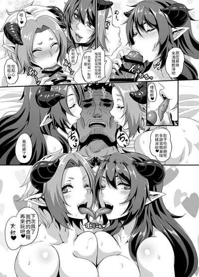 第37页图