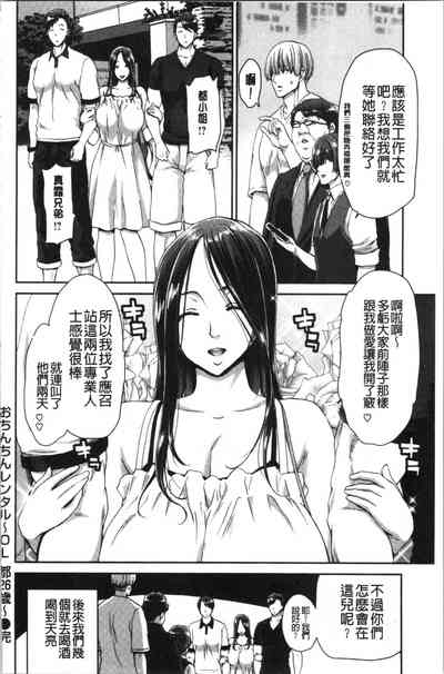 第121頁圖