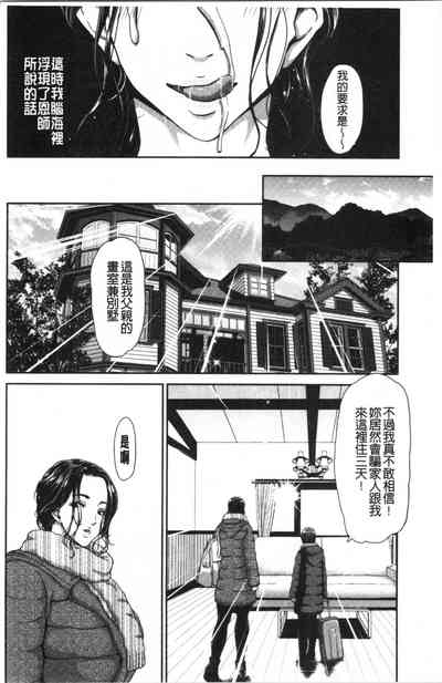 第161頁圖