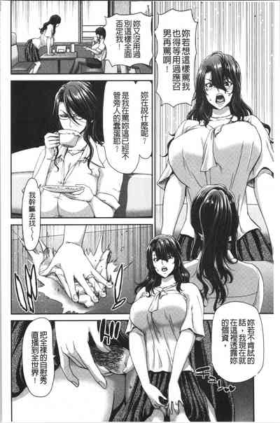 第25頁圖