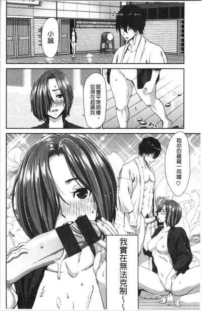 第53頁圖