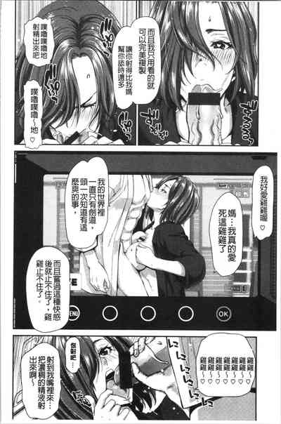 第57頁圖