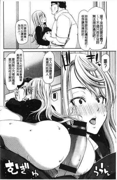 第89頁圖