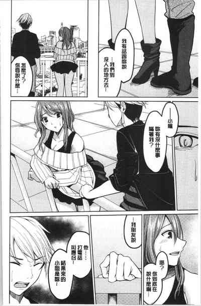 第113页图
