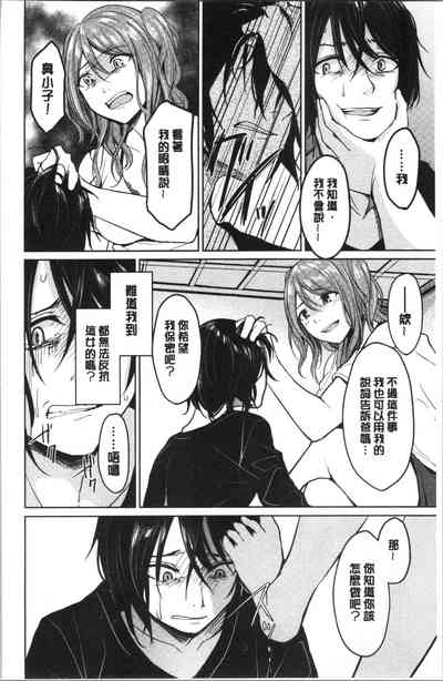 第13页图