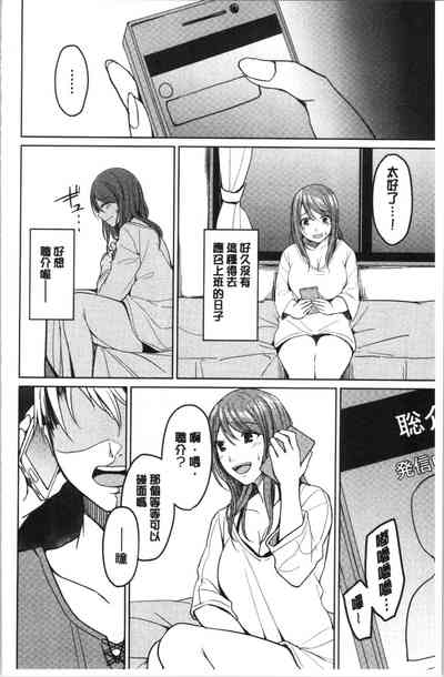 第145页图