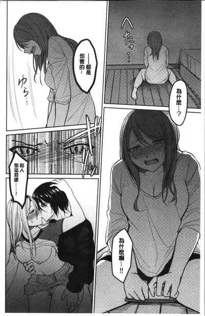 第153页图