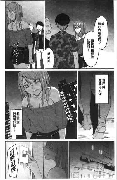 第173页图