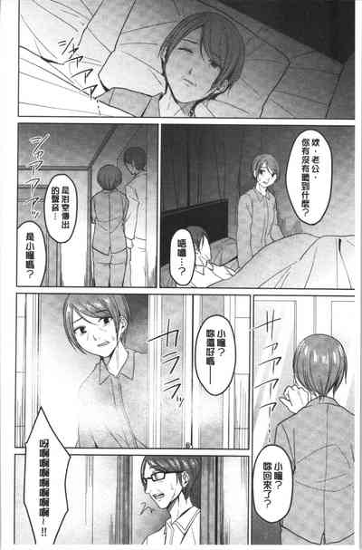 第177页图