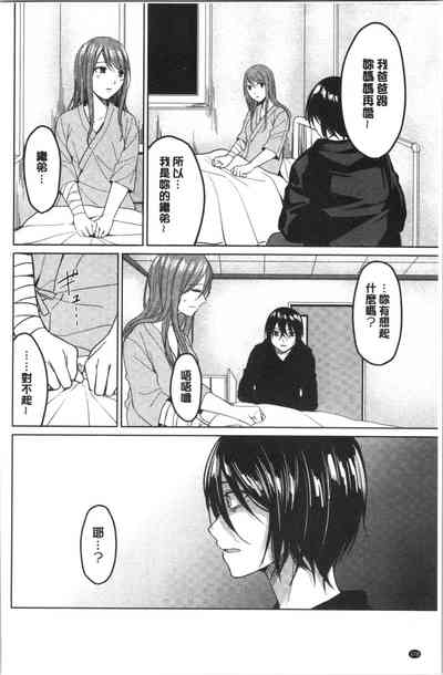 第181页图
