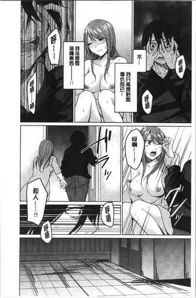 第189页图