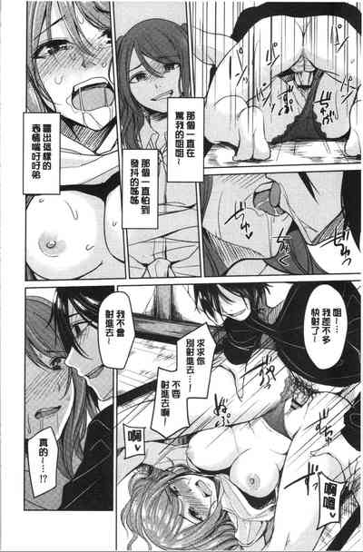 第21页图