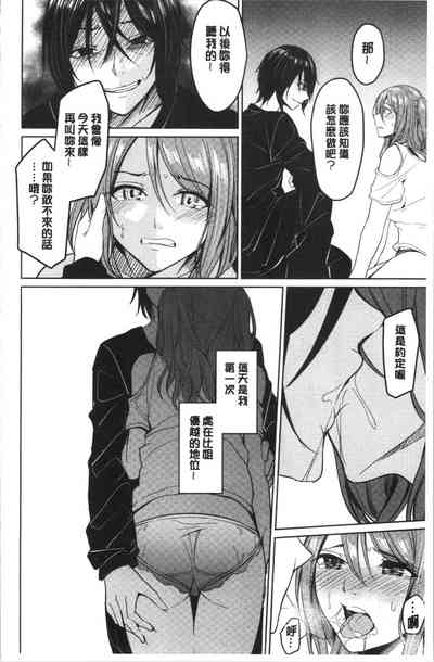 第25页图