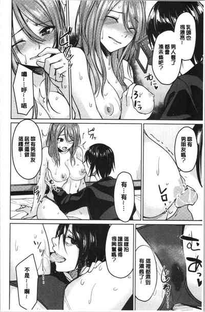 第53页图