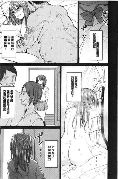第85页图