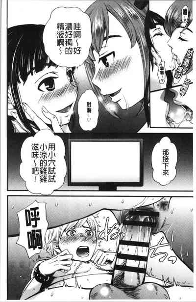 第109页图