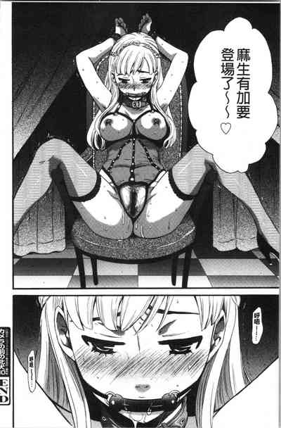 第117页图