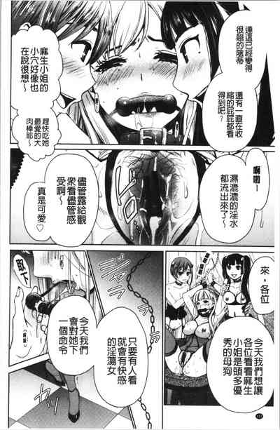 第125页图