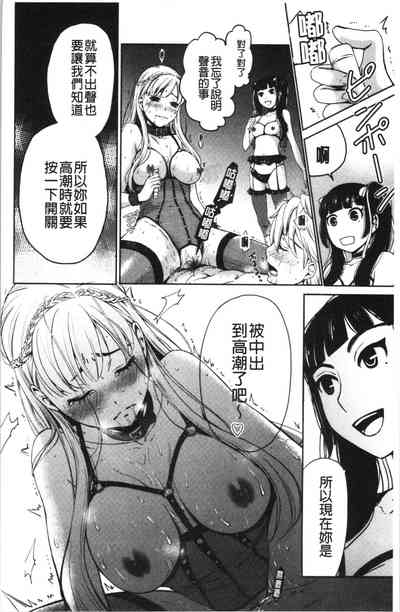 第129页图