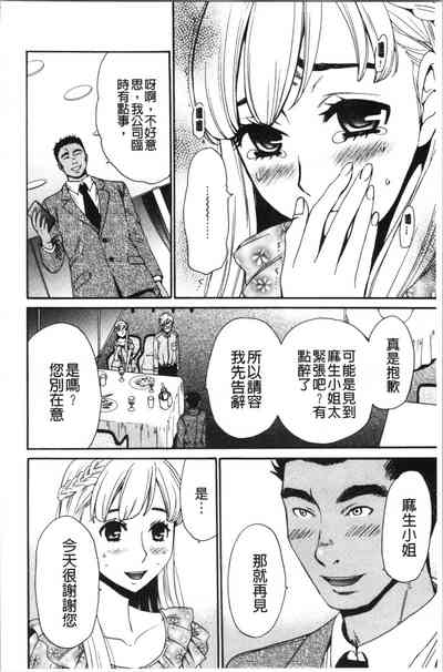 第13页图