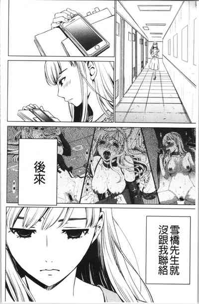 第145页图