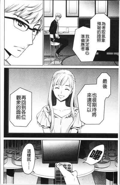第153页图