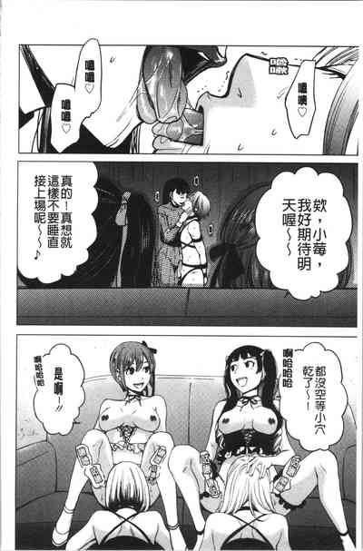 第157页图
