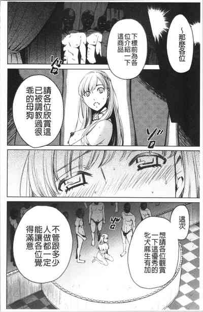 第173页图