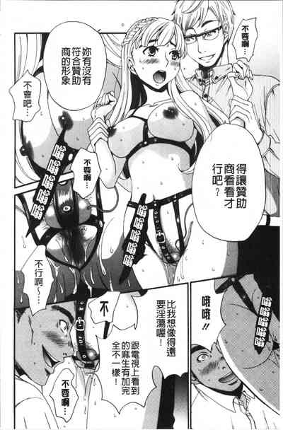 第17页图