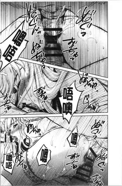 第181页图