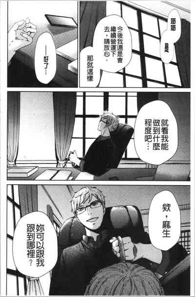 第205页图