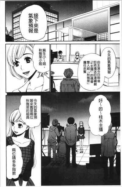 第45页图