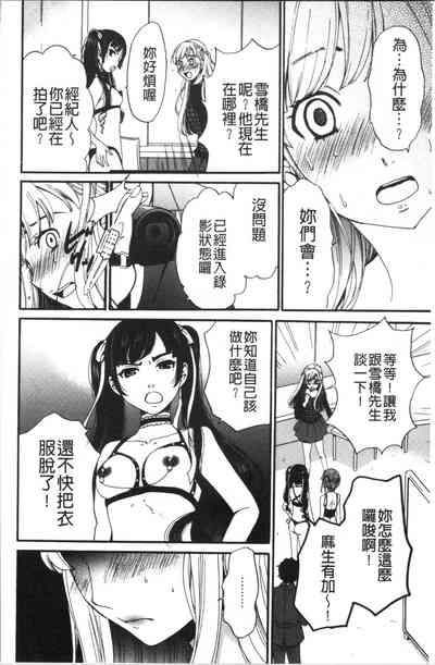 第57页图