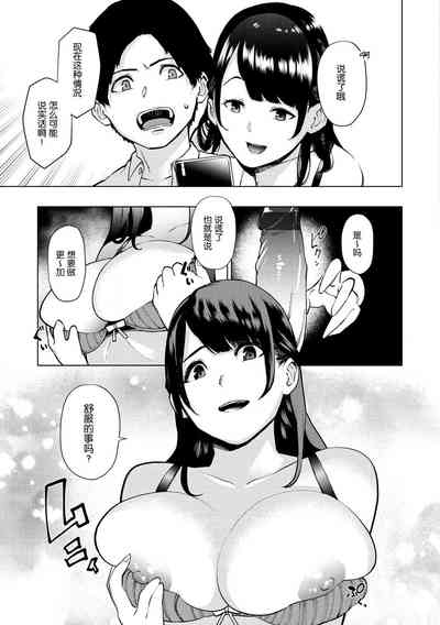 第9页图