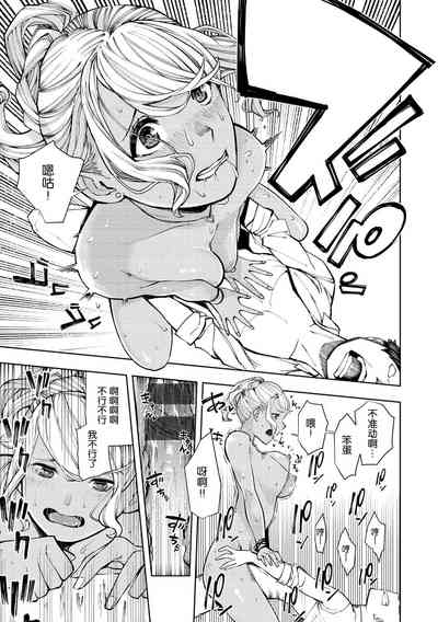 第21页图