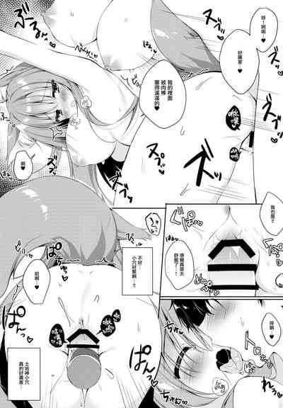 第13页图